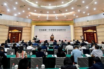 Speaker at the China’s Xinjiang-Central Asia Media Exchange Seminar in Urumqi. Source: CNS, via Belt & Road Portal