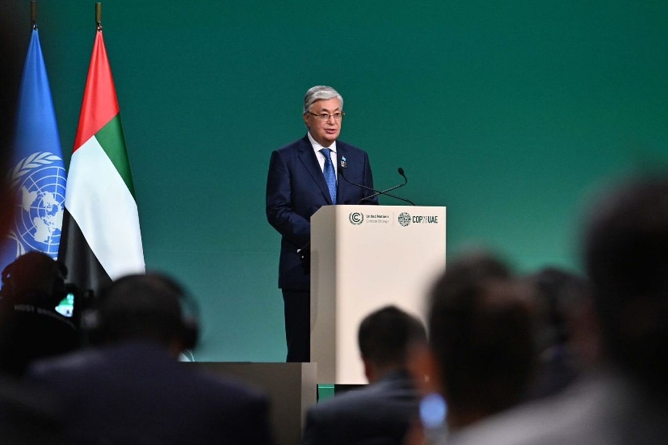 Tokayev addresses world leaders at the COP 28 Summit. Source: Astana Times