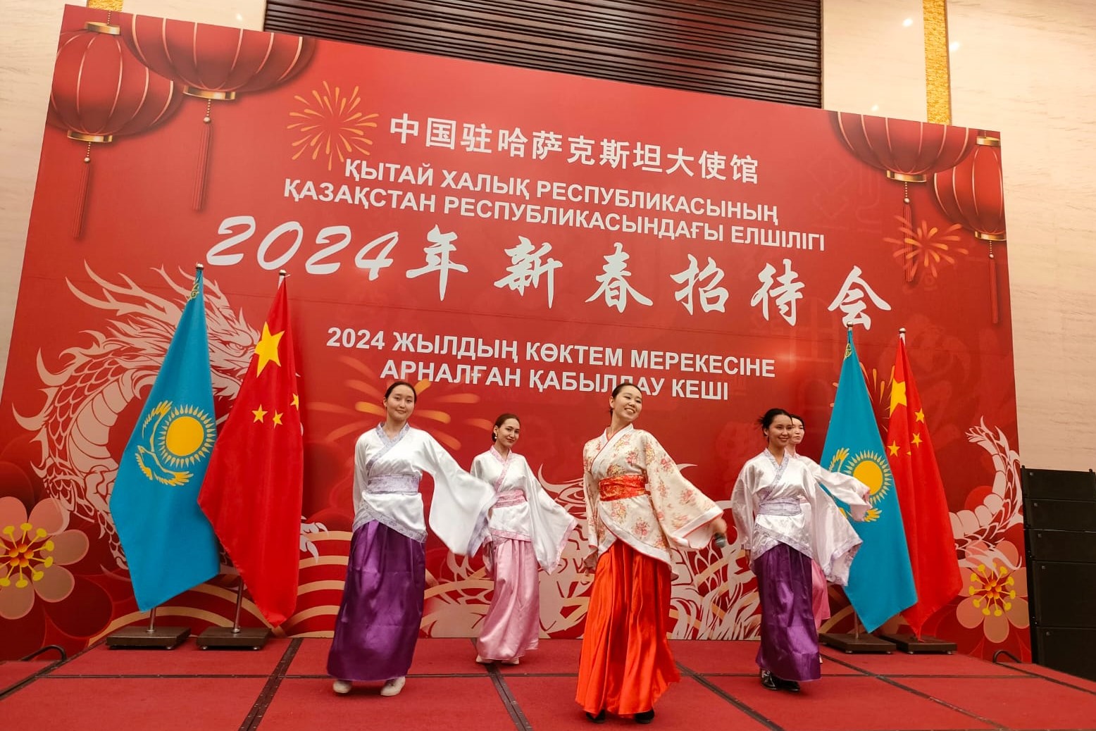 Political transition in Kazakhstan; China-Kyrgyzstan-Uzbekistan Railway works resume; Growing economic ties between Xinjiang and Central Asian States; Lunar New Year celebrated in Central Asia; Kazakhstan to host SCO Summit. /11.02.2024