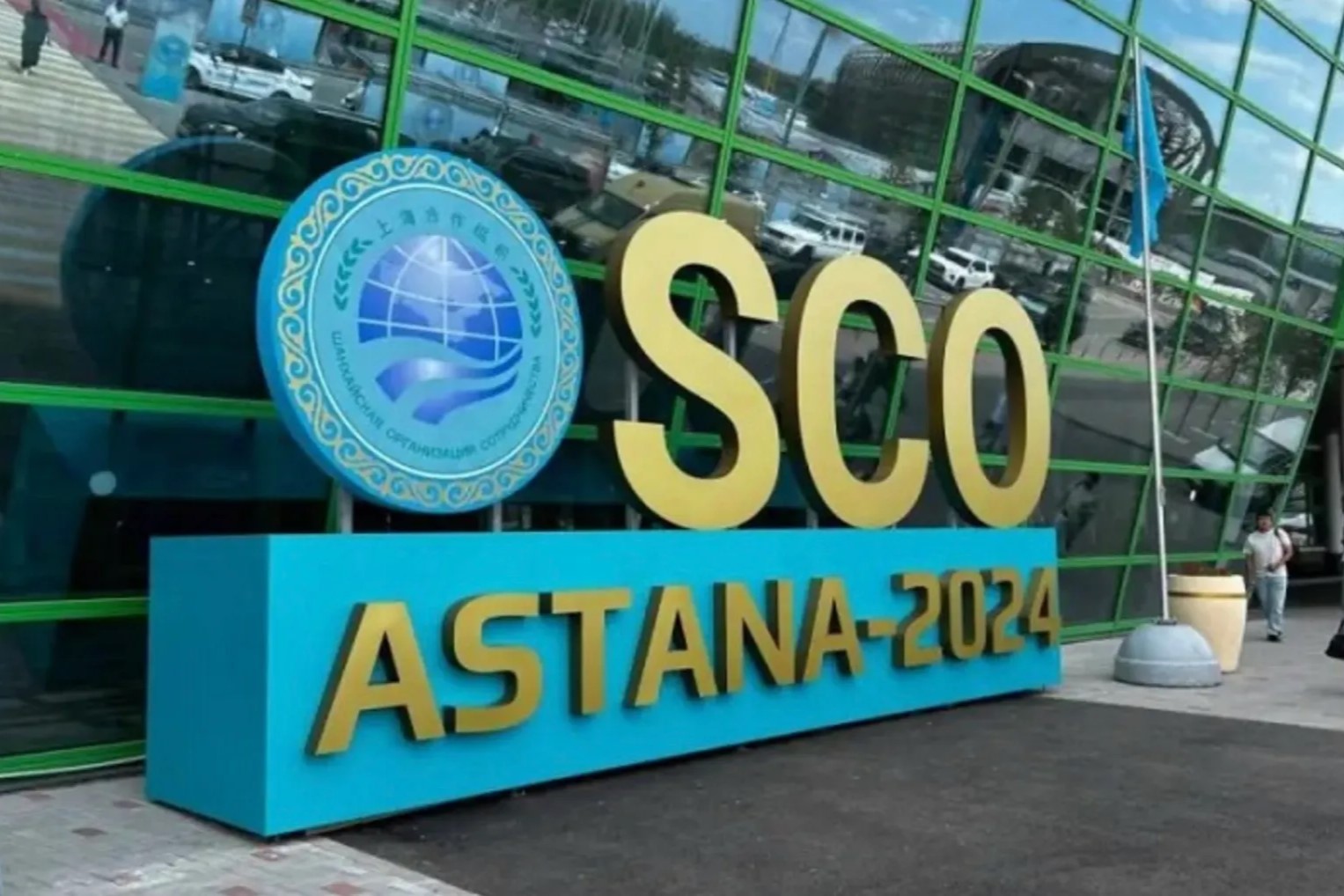 2024 SCO Summit in Astana: Key Takeaways /09.07.2024