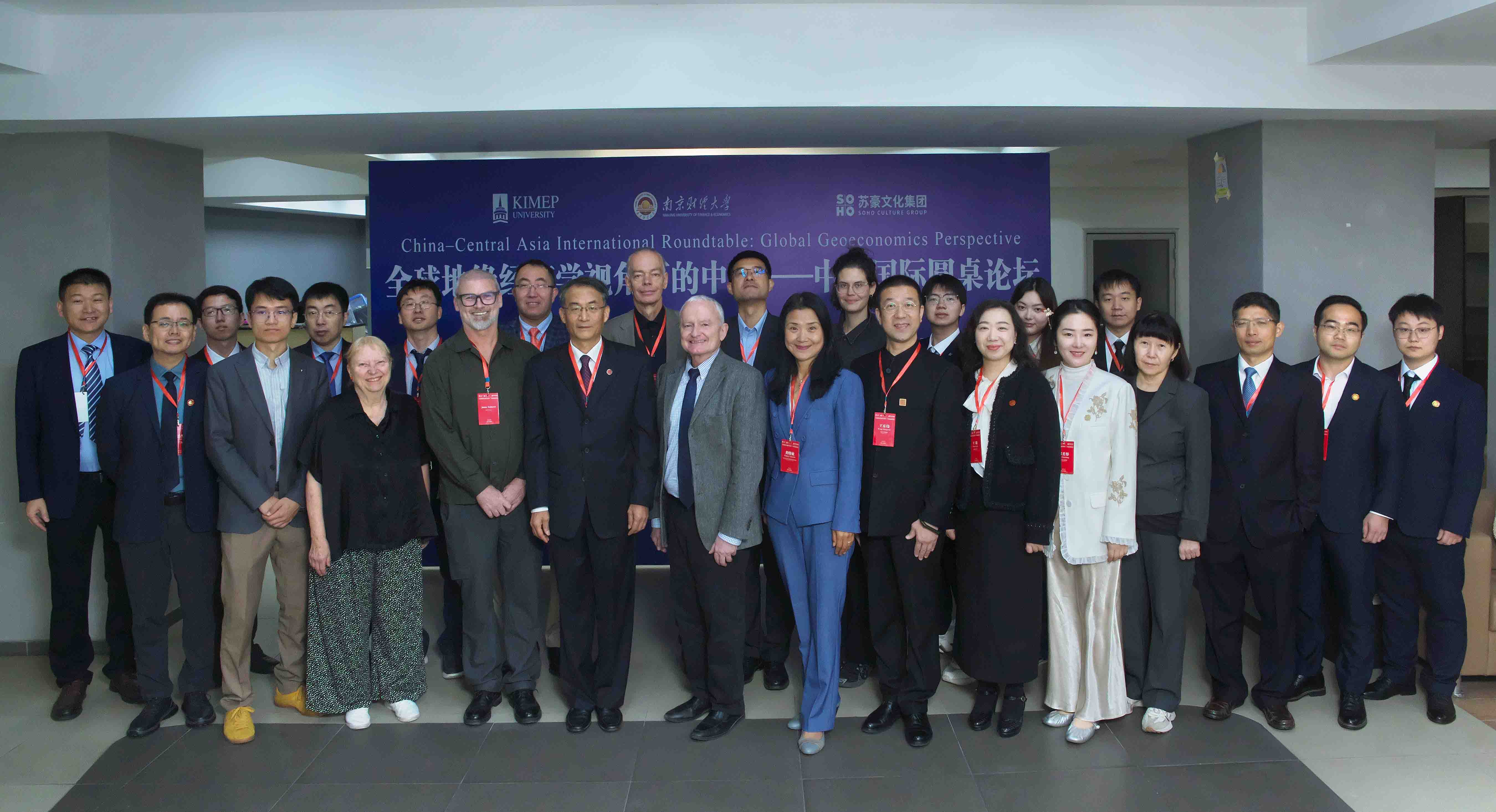 Group Photo: Group Photo:
