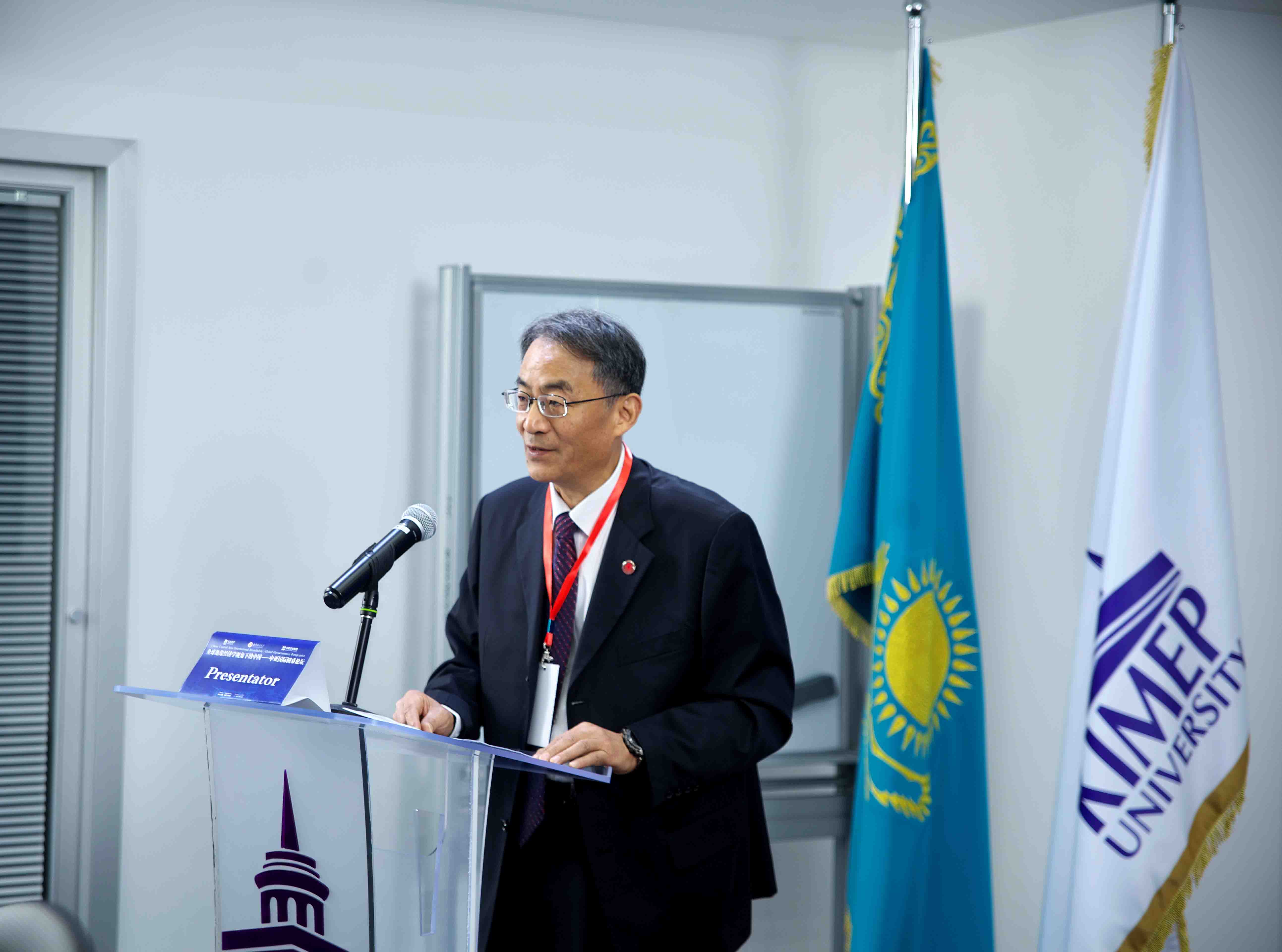 Prof. Qun Li, Vice President & Deputy Party Secretary, Nanjing University of Finance & Economics Prof. Qun Li, Vice President & Deputy Party Secretary, Nanjing University of Finance & Economics