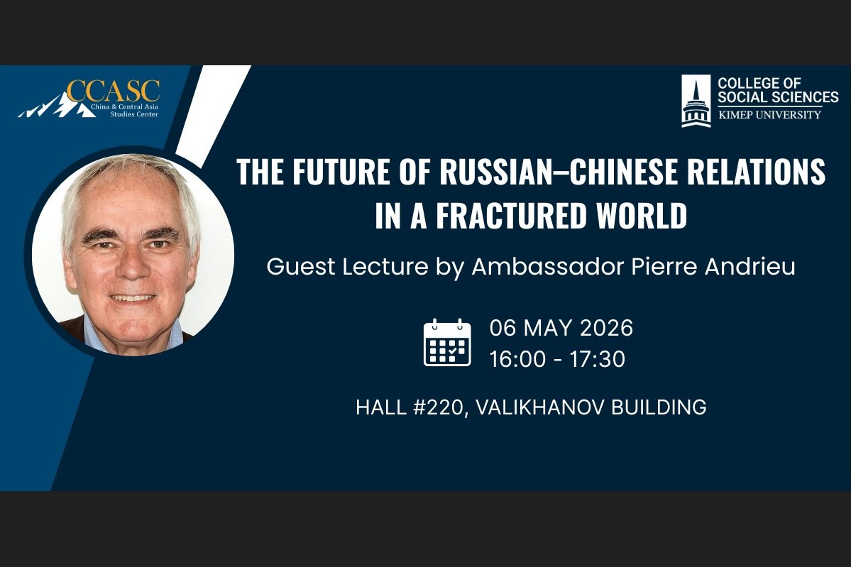 The Future of Russian–Chinese Relations in a Fractured World | Guest Lecture by Amb. Pierre Andrieu