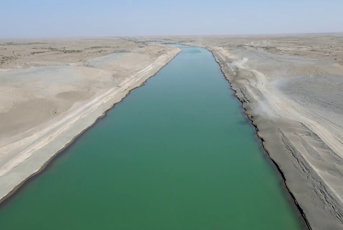 Turkmen Environmental Expert Raises Alarm on Taliban Canal Project; Afghan Embassy in Dushanbe Remains Loyal to the Collapsed Government; CSTO Officials Evaluate Afghan-Tajik Border. /3.4.23