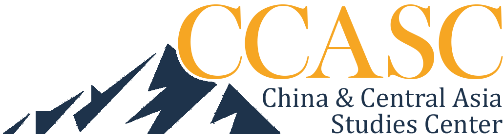 China & Central Asia Studies Center
